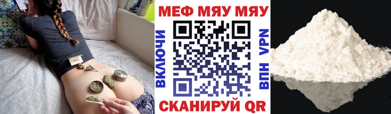 Где купить Полтавская СК omg ссылка МЕФ Канабис АМФЕТАМИН Гашиш Cocaine