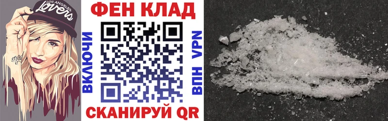 как найти наркотики  Полтавская  Амфетамин Розовый 