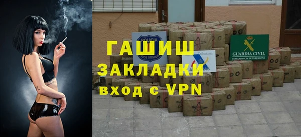 мефедрон VHQ Алзамай
