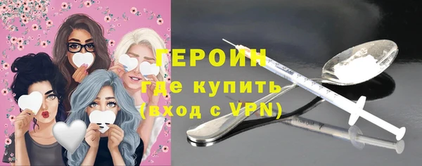 дмт Абаза