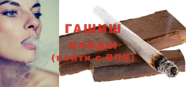 бошки Алексеевка