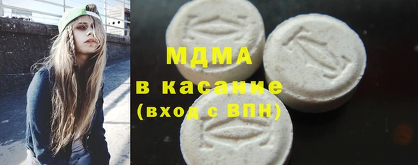мефедрон VHQ Алзамай