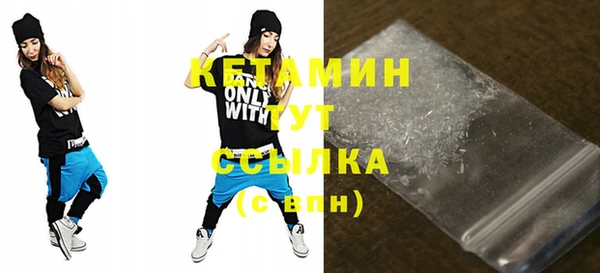 прущие грибы Абдулино
