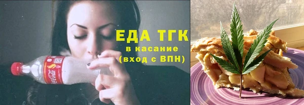прущие грибы Абдулино