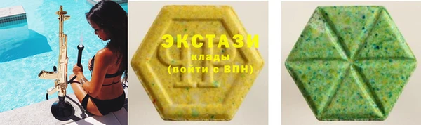 дмт Абаза