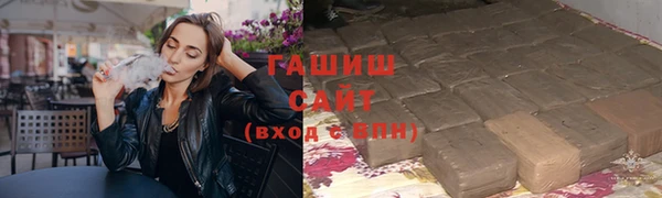 прущие грибы Абдулино