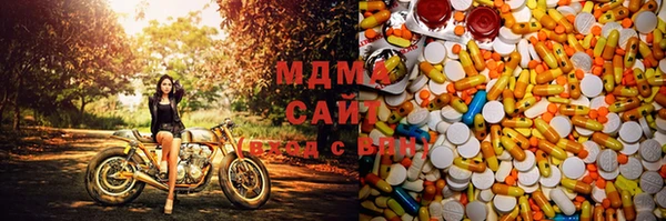 дмт Абаза