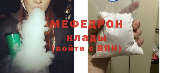 дмт Абаза