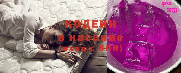 прущие грибы Абдулино