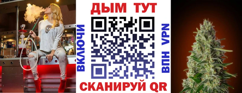Бошки Шишки THC 21%  Полтавская 